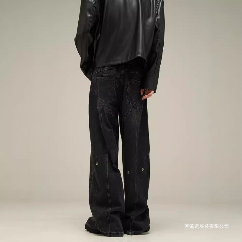 Niche Loose-fit Jeans, With A Minimalist And Cool Aesthetic