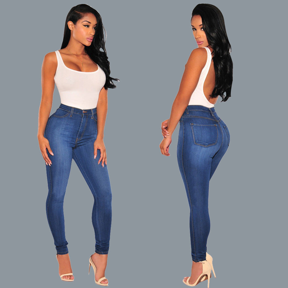 Slim Fit Knee Hole Jeans - High-Waisted Street Style Denim