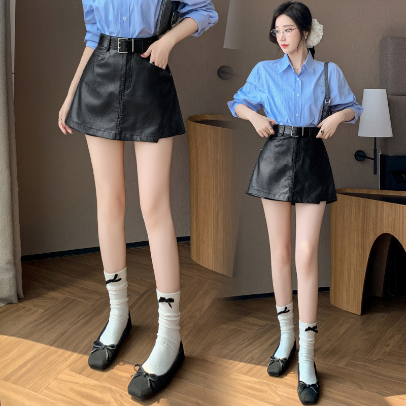 Casual PU Leather Mini Skirt