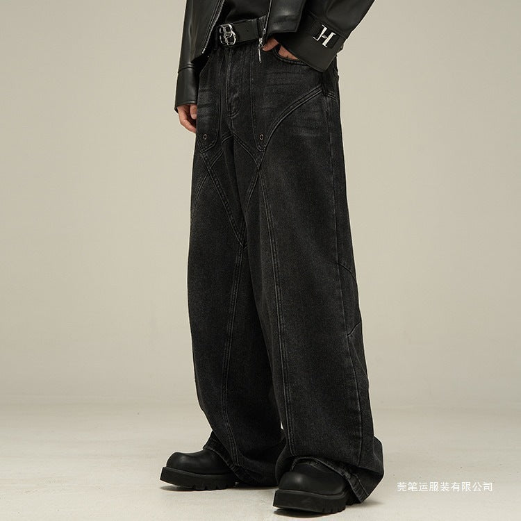 Niche Loose-fit Jeans, With A Minimalist And Cool Aesthetic