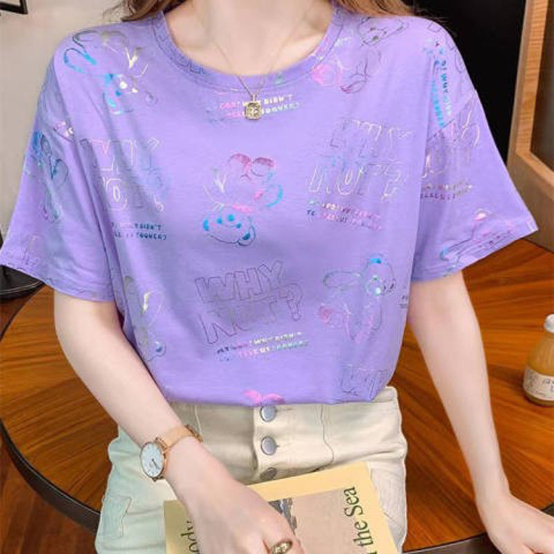 Cute Cartoon Loose Fit Milk Silk T-Shirt - purple