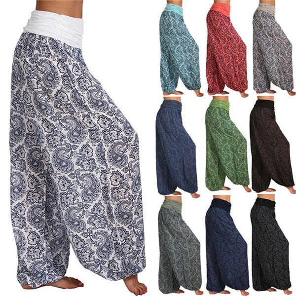 High-Waist Digital Print Wide Harem Pants