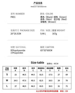 Full Body Shaper Tummy Control - runwayfashionista.com
