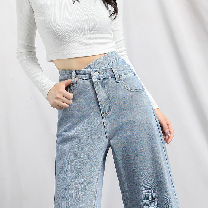 Irregular High Waist Slimming Jeans - runwayfashionista.com