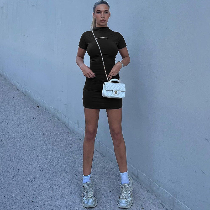 Confident & Sleek: The Short-Sleeved Dress