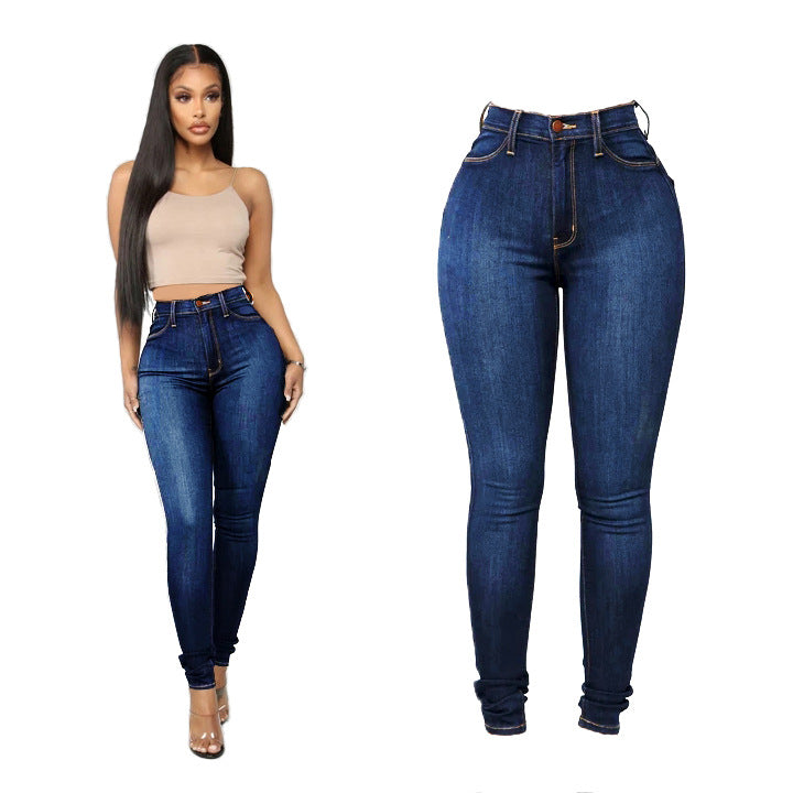 Fashionable High-Elasticity Hip-Lifting Jeans | All-Day Comfort & Style - rnwayfashionista.com