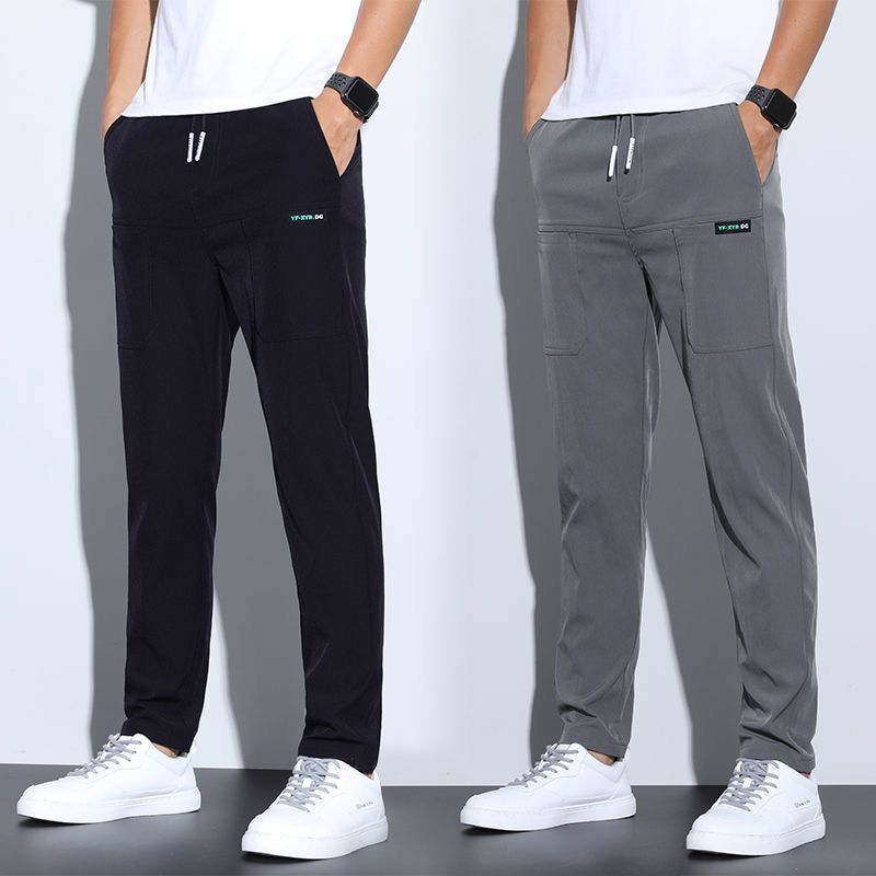 The Essential Straight-Leg Ice Silk Trouser