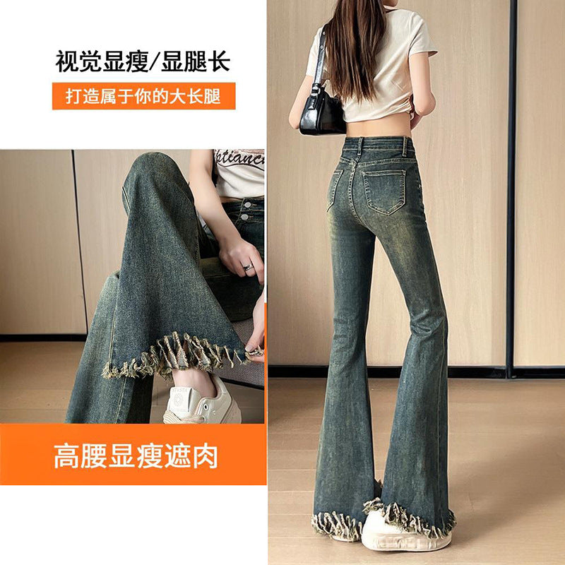 Style Double Button Flared Jeans