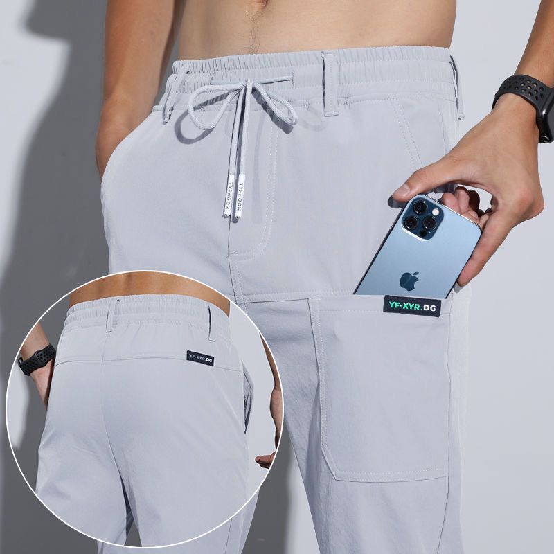 The Essential Straight-Leg Ice Silk Trouser - light grey