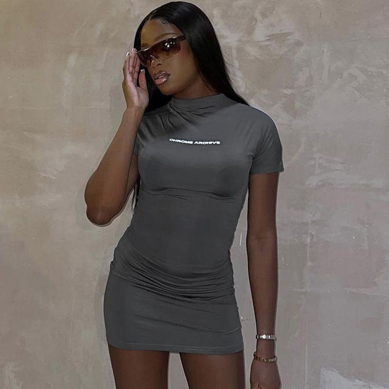 Confident & Sleek: The Short-Sleeved Dress