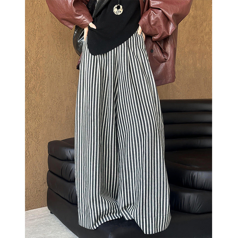 Versatile Striped Wide Leg Pants