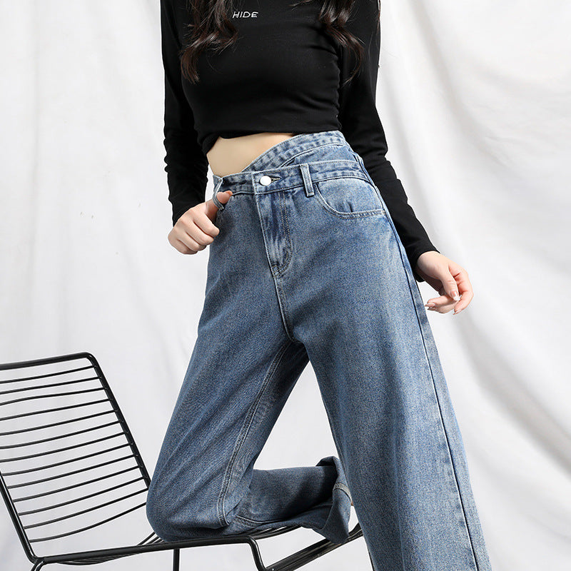 Irregular High Waist Slimming Jeans - runwayfashionista.com