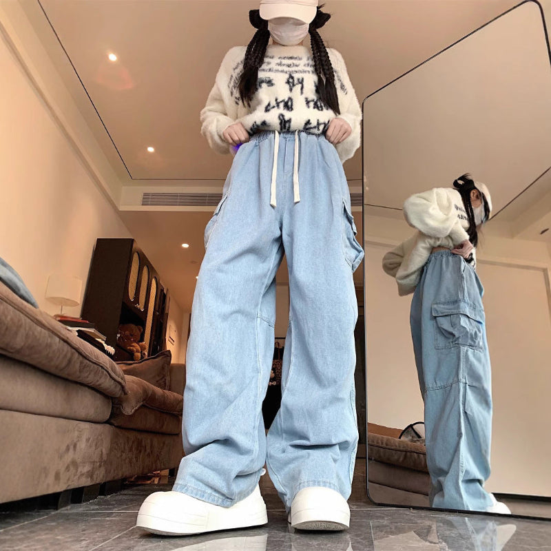 Loose Wide-Leg Denim Trousers