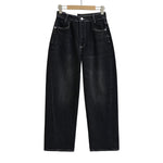 Wide-leg Jeans New Slimming High-waist